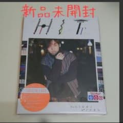 HITのサムネイル