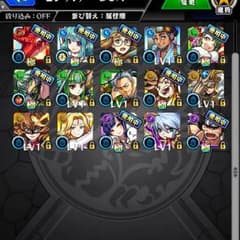 ラファエルサンタ データ 激安のサムネイル