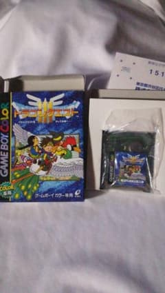 ゲームボーイカラー　ドラゴンクエストⅢのサムネイル