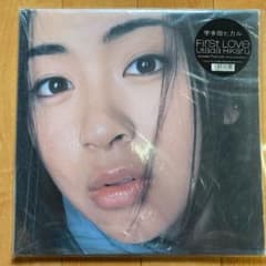 宇多田ヒカル First Loveのサムネイル