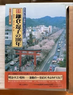 m89044945801_1.jpg?1736918233