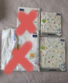【新品】MIKI HOUSE 肌着セットのサムネイル