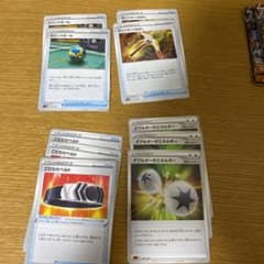 ポケモンカード　こだわりベルト　ガッツのつるはし　クイックボール　ダブルターボのサムネイル