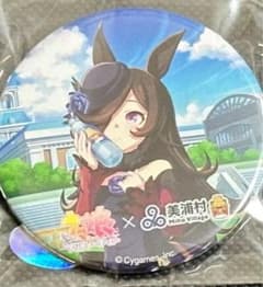 ライスシャワー ウマ娘 美浦村 コラボ 缶バッジ - メルカリ