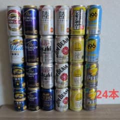 ビール チューハイ 24本 晩酌 飲み比べセット - メルカリ