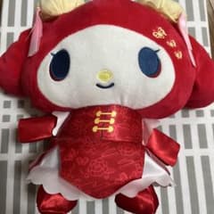 マイメロディ ぬいぐるみ チャイナドレス　レアのサムネイル
