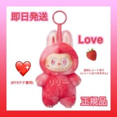 m89045569064_1.jpg?1752898681