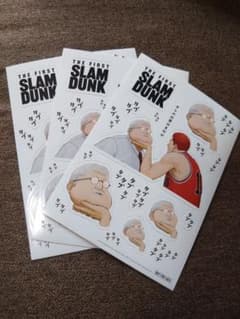 THE FIRST SLAM DUNK 安西先生 タプタプ ステッカー 3枚のサムネイル