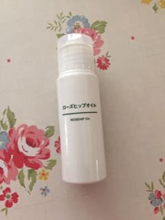 ローズヒップオイル  無印良品  新品のサムネイル