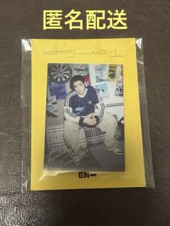 ENHYPEN ソンフン フォトマグネットのサムネイル