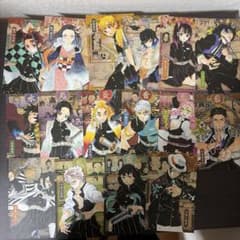 鬼滅の刃 ポストカード 15枚セットのサムネイル