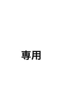 専用のサムネイル