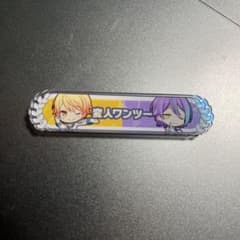 m89046232495_1.jpg?1729954371