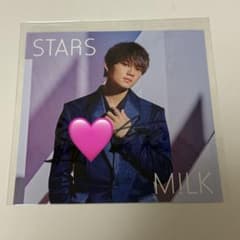 M!LK 佐野勇斗 STARS ジャケ写 直筆サイン - メルカリ