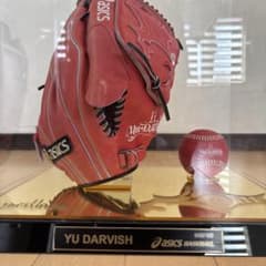H*7様 ASICS Yu Darvish 限定記念グローブ＆ボールセット 01 H*7様 ASICS Yu Darvish 限定記念グローブ＆ボールセット 01 - メルカリ