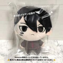 ぷちっしゅ！ 桃源暗鬼の入手方法まとめ – 攻略大百科