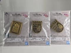 ジョジョの奇妙な冒険 メタルピンズコレクション 3点セットのサムネイル