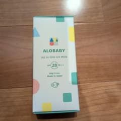 ALOBABY❁ All-in-One UV Milk Sunscreen