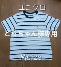 【UNIQLO UT】新品 PEANUTS Tシャツ ウッドストック Mのサムネイル