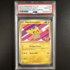 PSA10 バティックを着たピカチュウ 190/SV-P バティックピカチュウ Pikachu Berkemeja Batik #190/SV-P Prices | Pokemon Promo