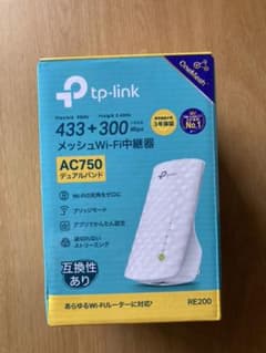 TP−LINK RE200のサムネイル