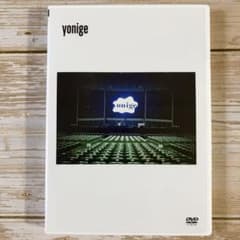 yonige/日本武道館「一本」〈2枚組〉のサムネイル
