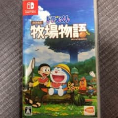 ドラえもん のび太の牧場物語のサムネイル