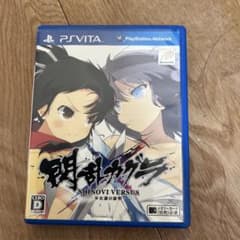 섬란 카구라 SHINOVI VERSUS PS Vita