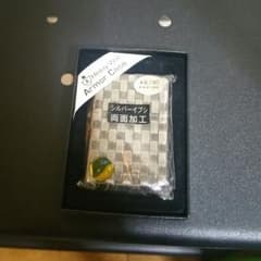 最終値下げZippoアーマーのサムネイル