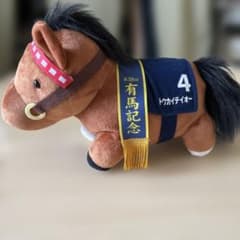 第38回有馬記念 トウカイテイオー ぬいぐるみ - メルカリ