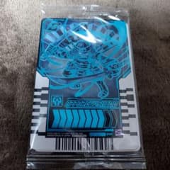 ケミーライドトレカ　メタリック　アッパレブシドーのサムネイル