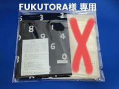 SOU・SOU 濡羽色 くびまき1枚 伊勢木綿 ストール ソウソウのサムネイル