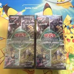 T559 遊戯王OCG ターミナルワールド 3 シュリンク付き未開封2箱 - メルカリ