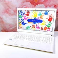 再入荷❤️core i7❤️爆速SSD✨windows11ノートパソコン