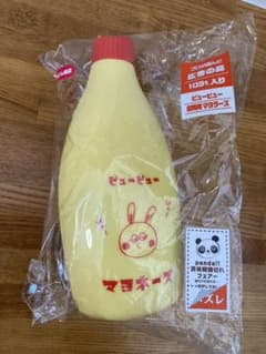 マヨネーズ　スクイーズのサムネイル