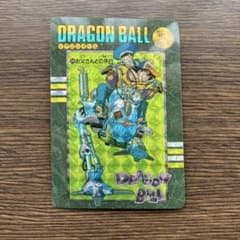 ドラゴンボール ビジュアルアドベンチャー 88 お父さんとの休日 1991 ドラゴンボール ビジュアルアドベンチャー 第3弾88番お父さんとの休日