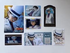 名探偵コナン 怪盗キッド カード&ステッカー 7点セットのサムネイル