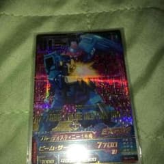 ガンダムトライエイジのサムネイル