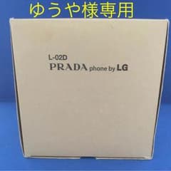PRADA PHONE  L-02D SIMフリー版のサムネイル