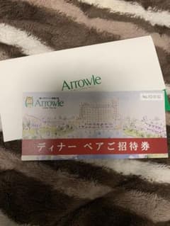 ホテルアローレのサムネイル