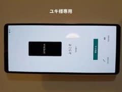 SONY Xperia 10 IV so52c ホワイト 本体のサムネイル