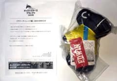 m89048657531_1.jpg?1759653833