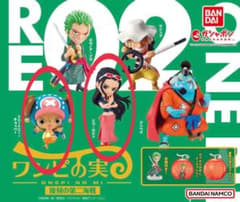 ワンピの実（復刻の第二海戦）ロビン、チョッパー ガチャ カプセルのサムネイル