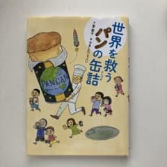 m89049234231_1.jpg?1749363476