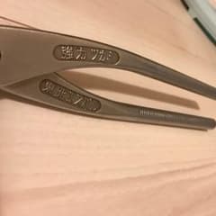 こうきさん専用のサムネイル