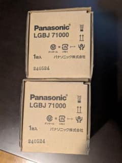 Panasonic LEDフットライト LGBJ 71000 2台セット Panasonic LEDフットライト LGBJ 71000 2台セット - メルカリ