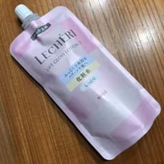 momo様専用！！他の方は購入出来ません。御免なさい(´•̥  ̯ •̥`)のサムネイル