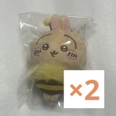 치이카와 토끼 벌씨 봉제인형 마스코트 2점