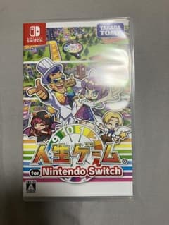 Nintendo Switch 人生ゲームのサムネイル