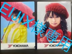 深田恭子 クリアファイルのサムネイル
